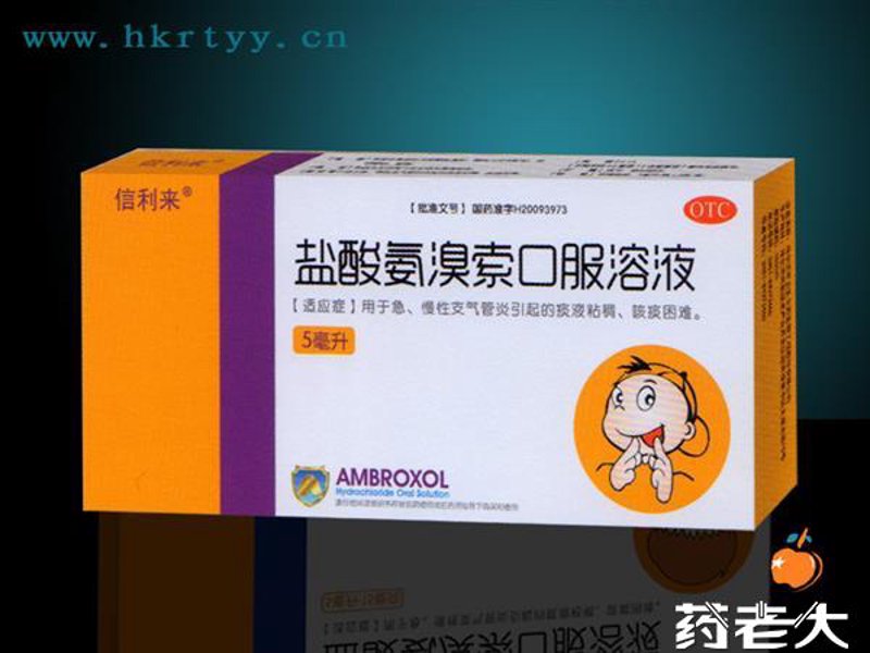 北京大立医药有限公司:专业与创新并行的医药先锋