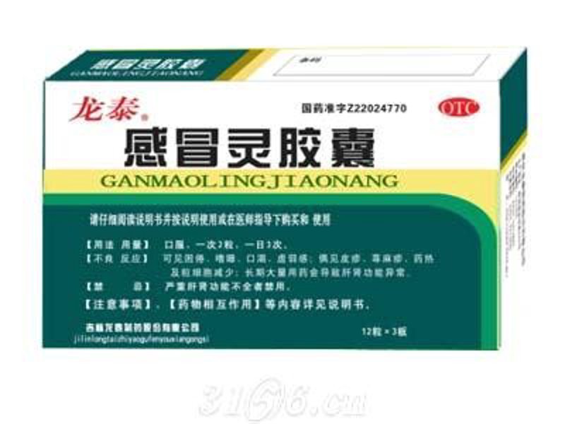 大立科技集团官网为何成为行业标杆?