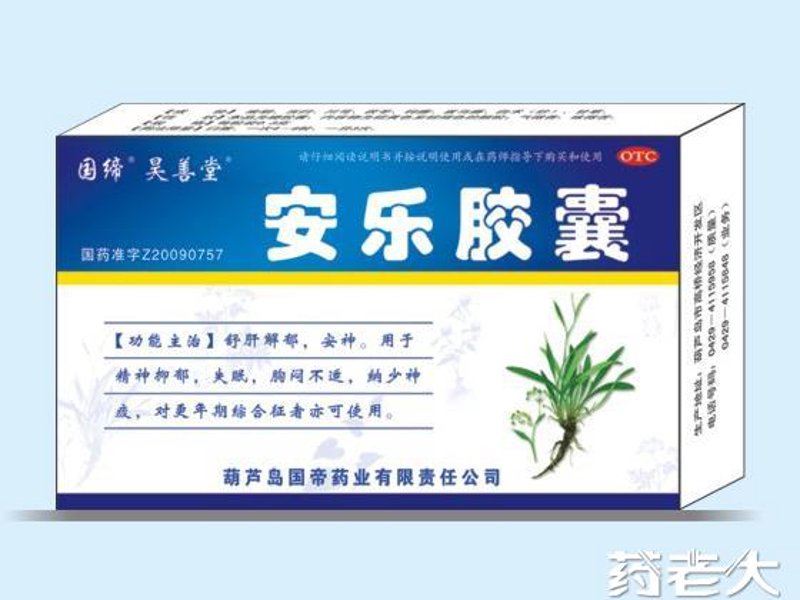 未来医疗行业的趋势如何?大立科技集团官网究竟有何特点?让我们一起来探索这些答案。